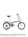 Bicicleta Dahon SUV 2015