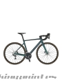 Bicicleta Scott Addict RC 30 2021