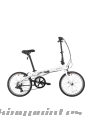 Bicicleta Plegable Dahon Vybe D7